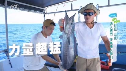 【帛琉】Alii Palau哈囉帛琉