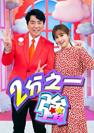 小資省錢攻略