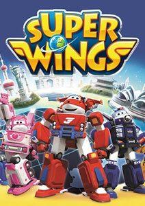 Super Wings 第二季
