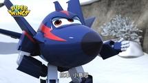 Super Wings 第二季
