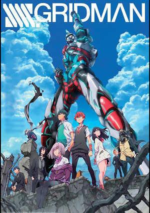 SSSS.GRIDMAN