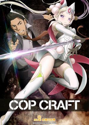 COP CRAFT