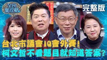 YT破百萬觀看