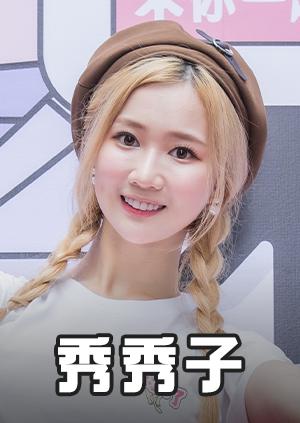 話題啦啦隊女孩專訪