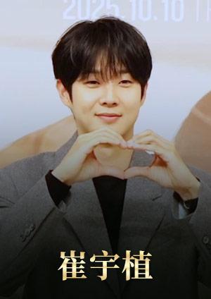 LiTV偶像專題特企