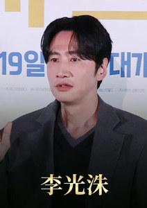 LiTV偶像專題特企