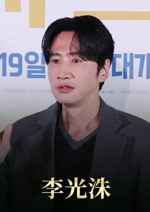 LiTV偶像專題特企