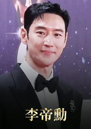 LiTV偶像專題特企