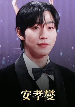 LiTV偶像專題特企