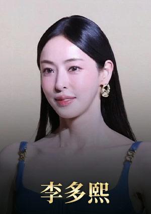 LiTV偶像專題特企