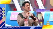 油你真委屈！！交對「好朋油」健康沒煩惱！！