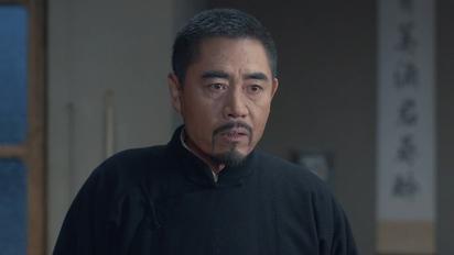 老酒館-第13集