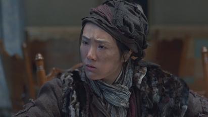 老酒館-第19集