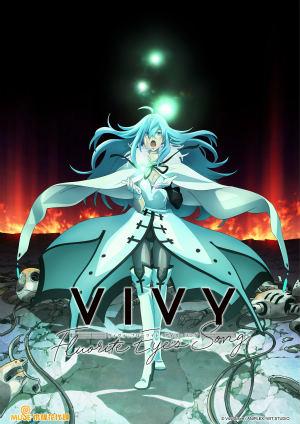 Vivy -Fluorite Eyeʼs Song-