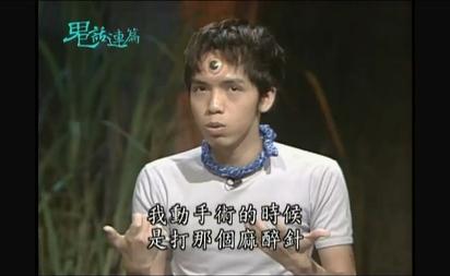 民雄鬼屋！全台最驚悚的鬼屋！