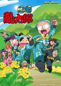 忍者亂太郎 第28季