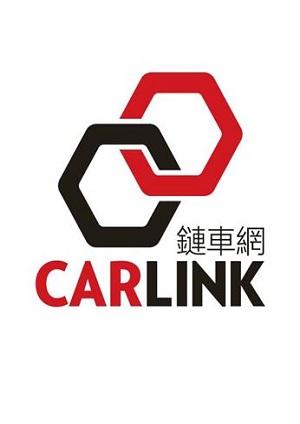 CARLINK鏈車網