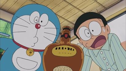 爸爸與大雄與在河川游泳的酒/懲罰飛彈飛來了