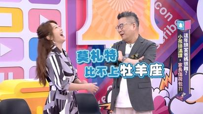 甄心分享小琳鐺