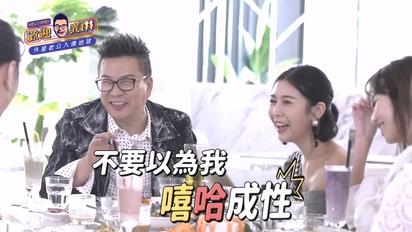 歡迎光琳
