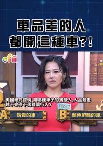 全民星攻略•短影音