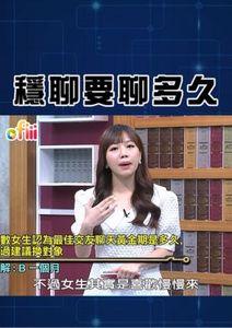 全民星攻略•短影音
