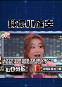 全民星攻略•短影音