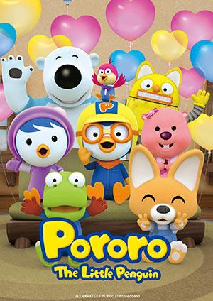 PORORO S7