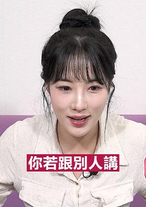 ofiii 歐飛柑仔店爆笑精華
