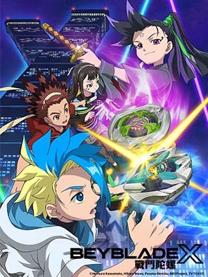 戰鬥陀螺X 第二季(中文版)