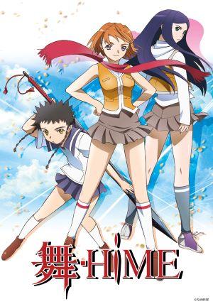 舞-HiME