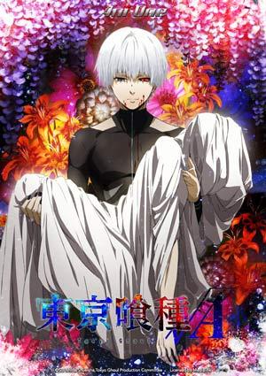 東京喰種√A