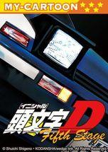 頭文字D 1st stage