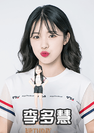 話題啦啦隊女孩專訪