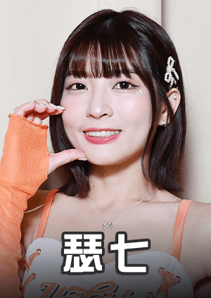 話題啦啦隊女孩專訪