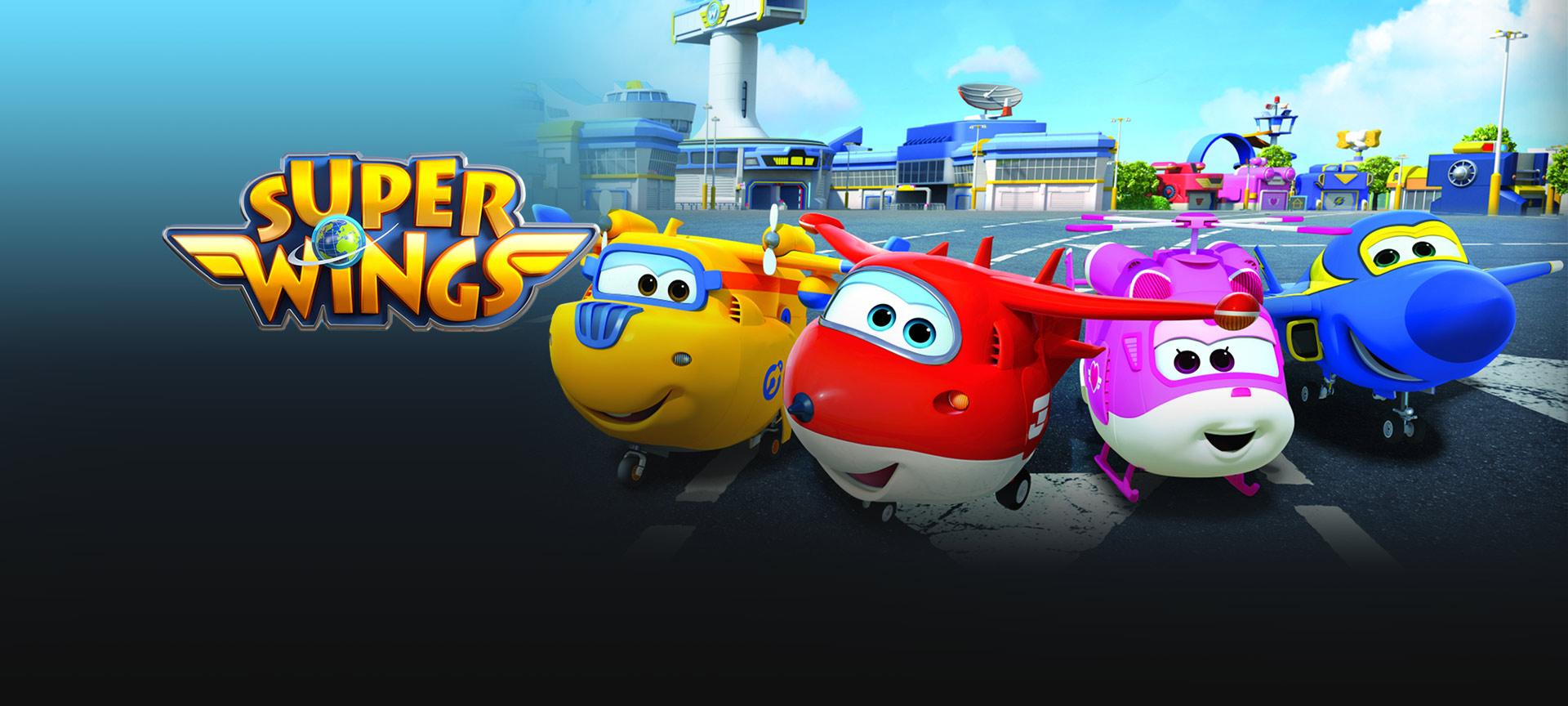 Super Wings 第二季