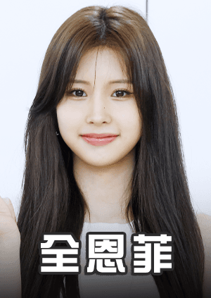話題啦啦隊女孩專訪