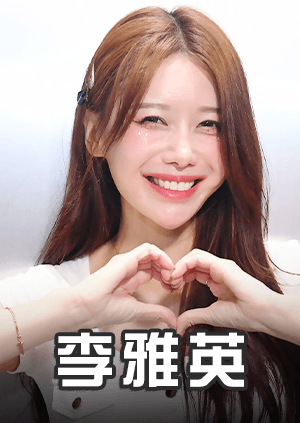 話題啦啦隊女孩專訪