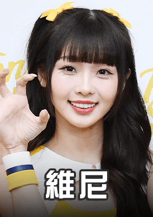 話題啦啦隊女孩專訪