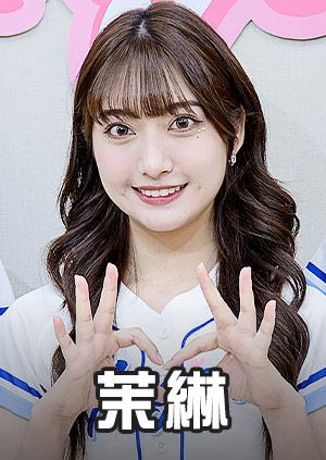 話題啦啦隊女孩專訪