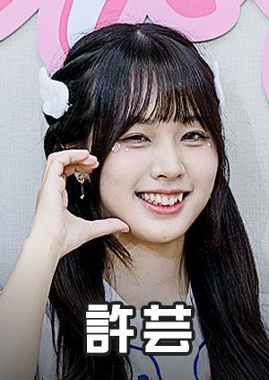 話題啦啦隊女孩專訪