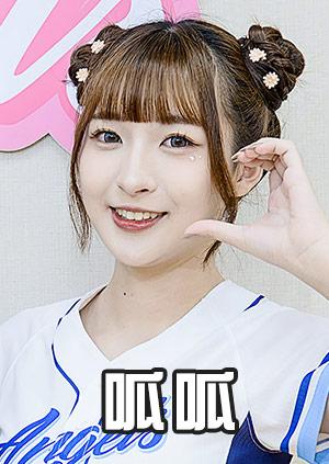 話題啦啦隊女孩專訪