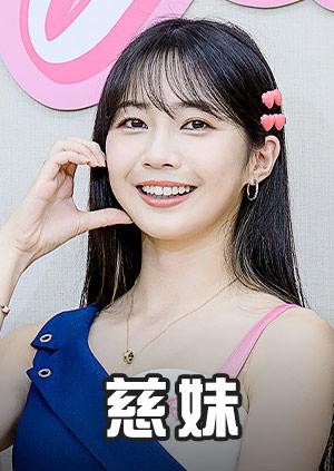 話題啦啦隊女孩專訪