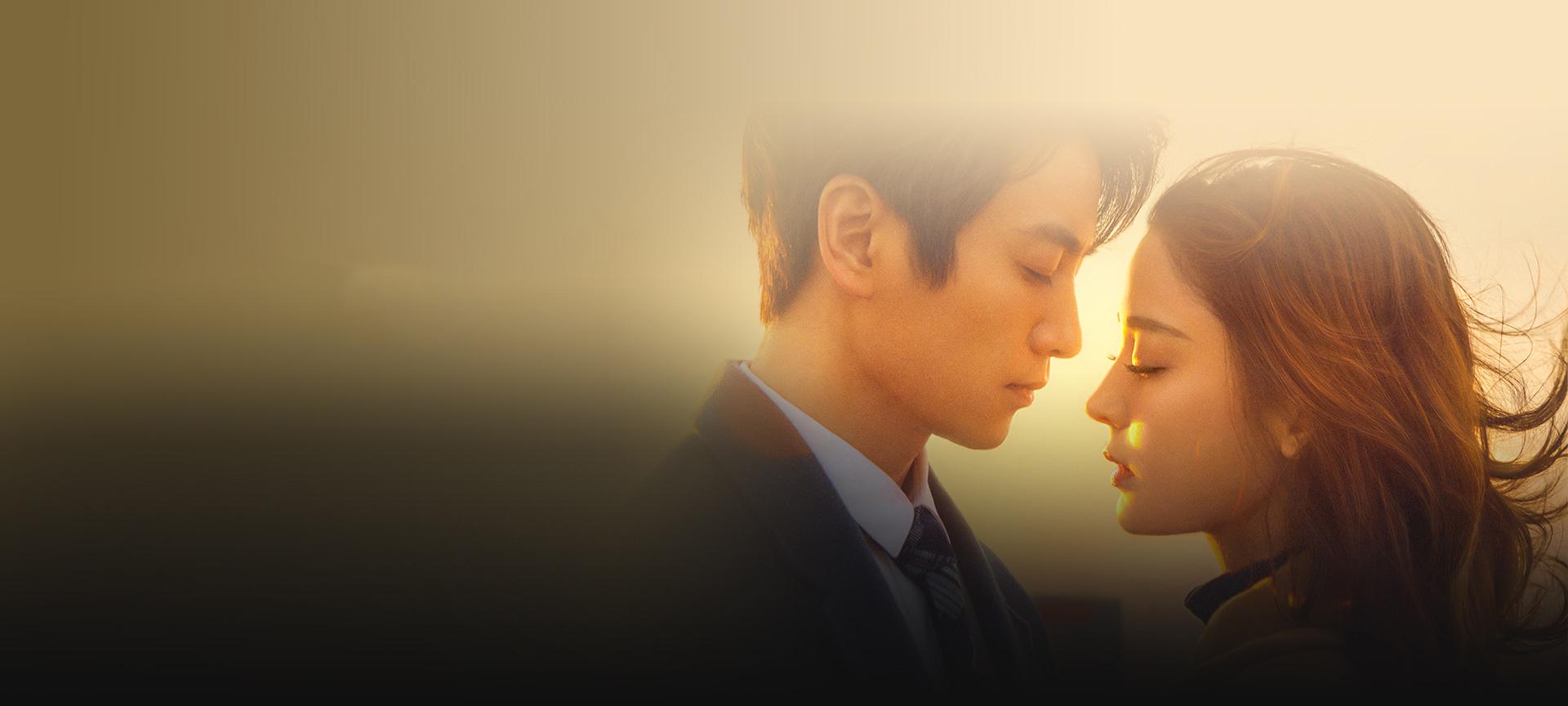 無與倫比的美麗