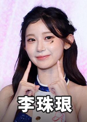 話題啦啦隊女孩專訪