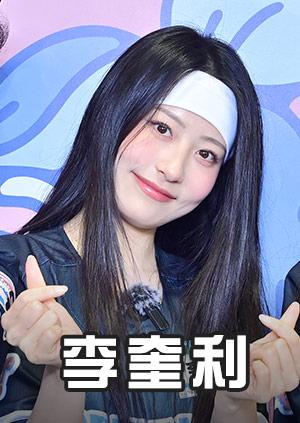 話題啦啦隊女孩專訪