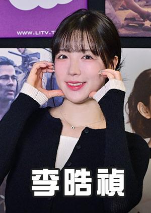 話題啦啦隊女孩專訪