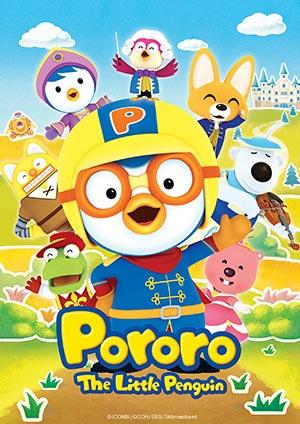 PORORO S6