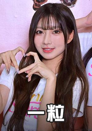 話題啦啦隊女孩專訪