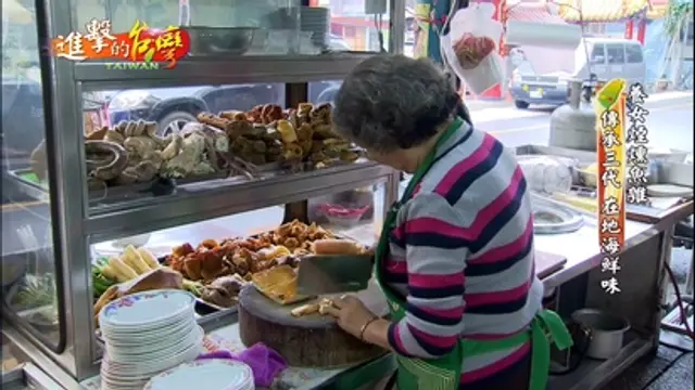 進擊的台灣-第67集 棺木老店賣早餐 打造天然食材 全為愛女
